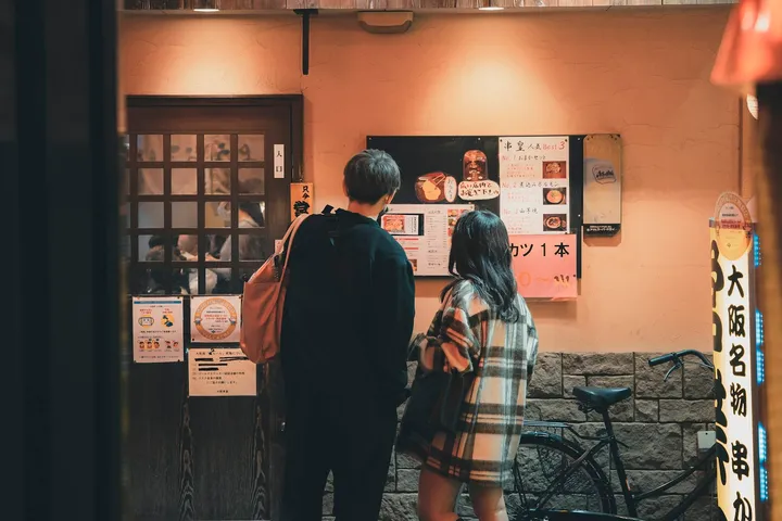秋田市のおすすめデートスポット3選|婚活中の初デート向け半日プランのイメージ